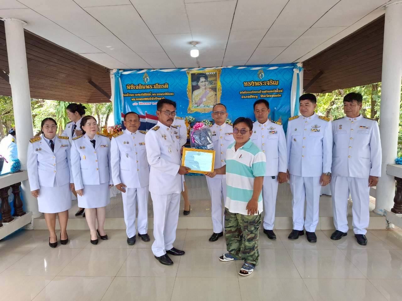 LINE_ALBUM_12 ส.ค.68_250813_325_395.jpg